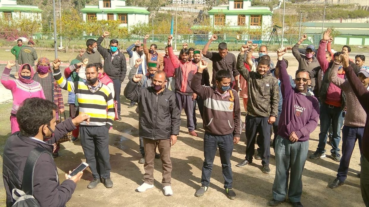 cittu protest against government in duttnagar kotagaar