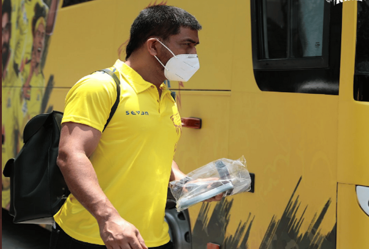 IPL 2021: MS Dhoni led Chennai Super Kings reached Mumbai for their preparation
