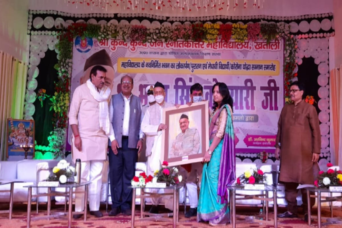 Maharashtra Governor Bhagat Singh Koshyari has felicitates meritorious students in Muzaffarnagar