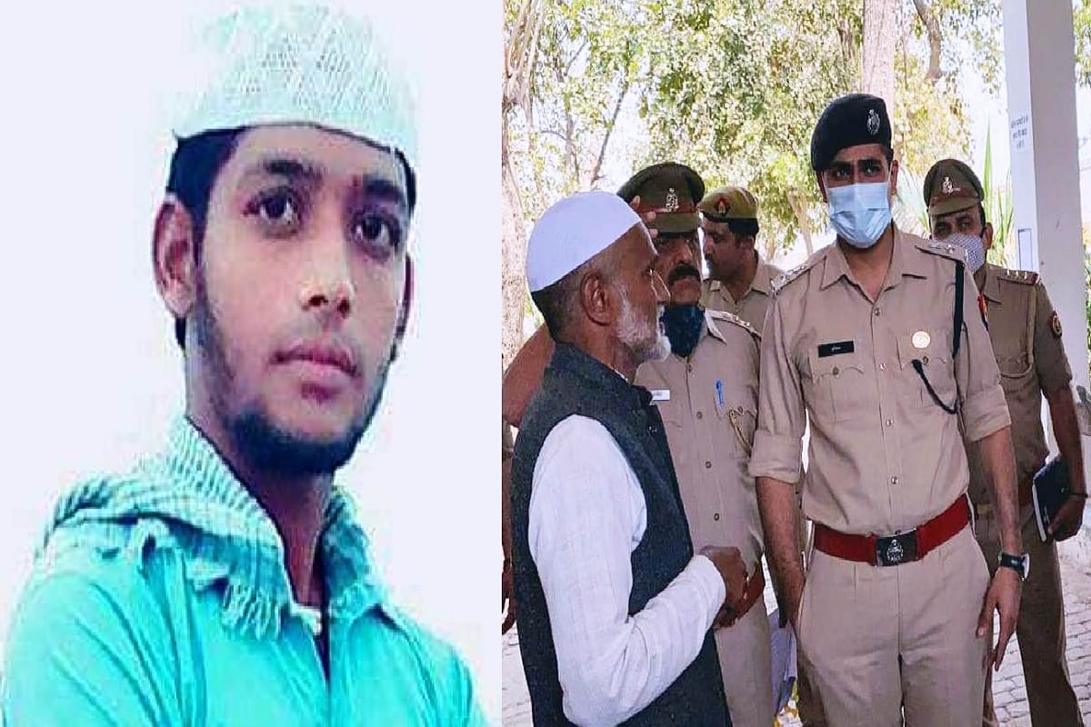 UP Crime News: body of a young man found in forest in a village in Muzaffarnagar after murder and see photos