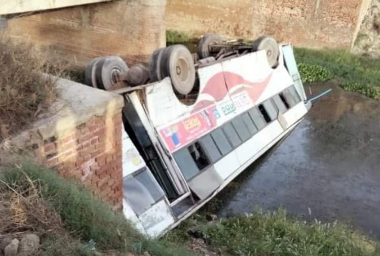 14 injured in Bus Accident at Faridkot of Punjab