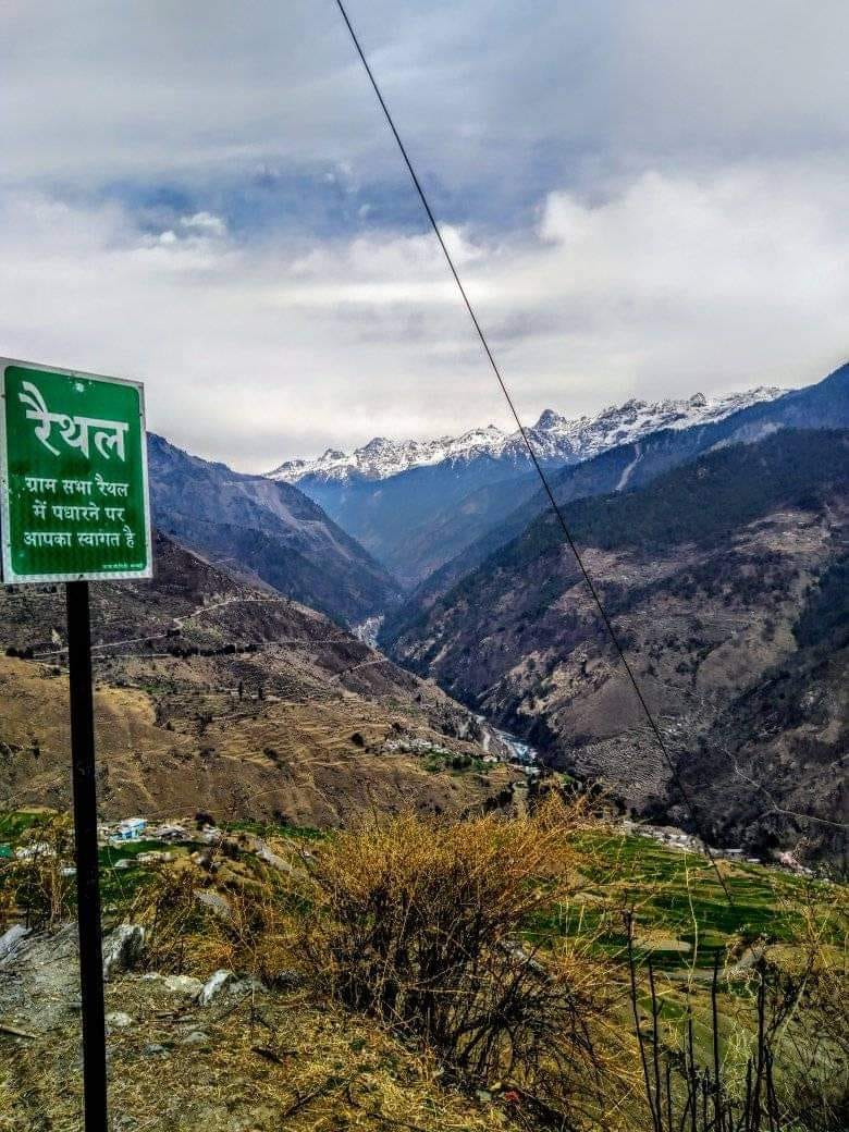 uttarakhand news : Tourists coming to Dayara Bugyal will see horti tourism