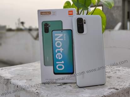 Redmi Note 10