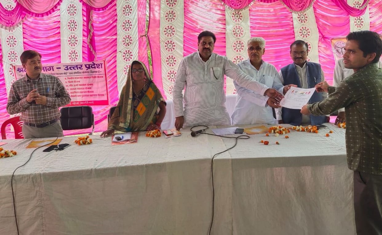 Labour's daughter get cycle on fourth year celebration of UP government