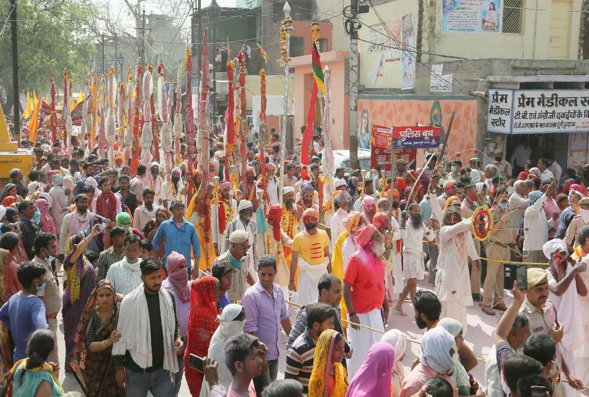 Vrindavan Kumbh Baithak concludes on Rangbharani ekadashi in mathura