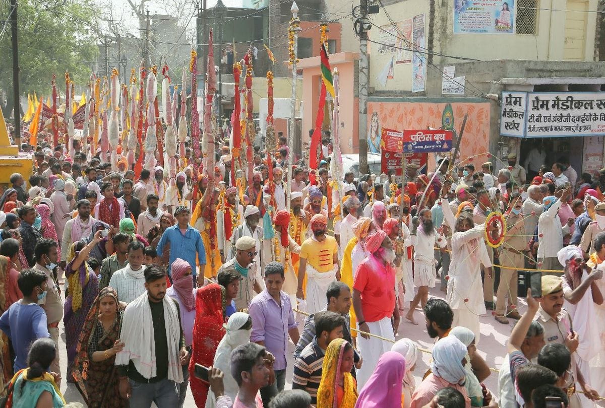 Vrindavan Kumbh Baithak concludes on Rangbharani ekadashi in mathura