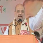 अमित शाह असम के कामरूप में रैली को संबोधित करते हुए