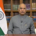 राष्ट्रपति राम नाथ कोविंद