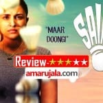सायना मूवी रिव्यू