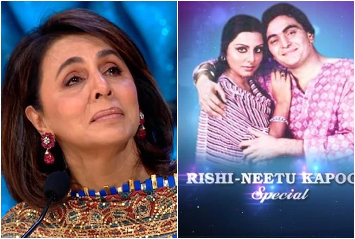 Indian Idol 12: Rishi Kapoor Proposed Neetu Kapoor Via Telegram