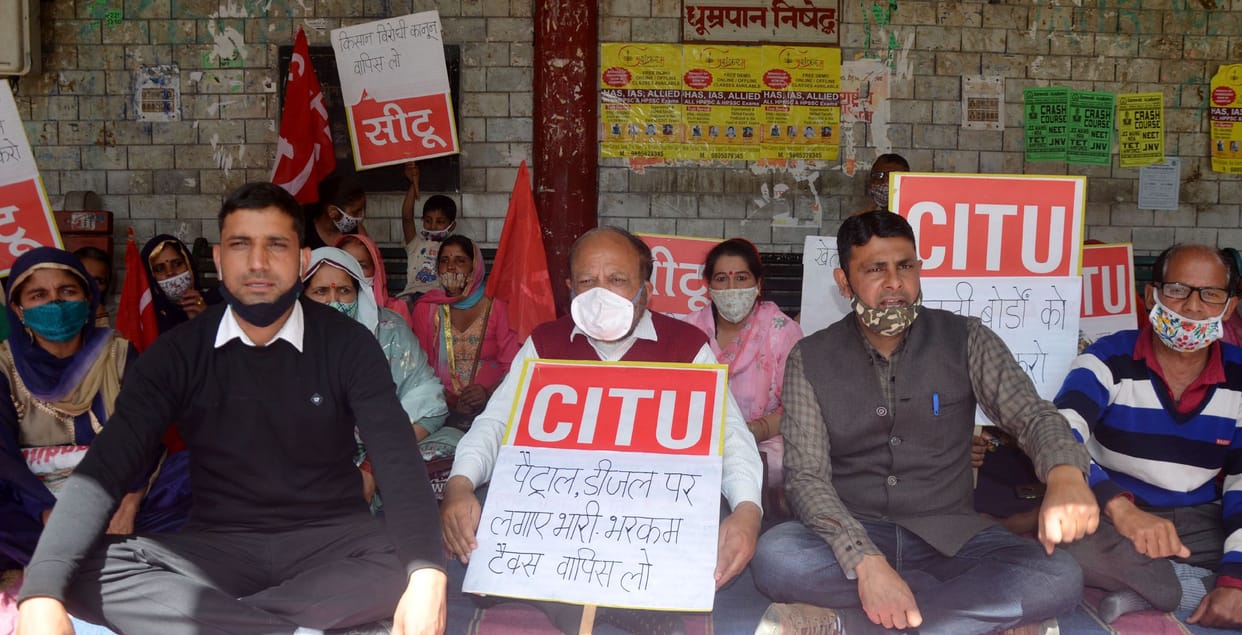 India bandh did not show any effect in the district, only Situ gave strike