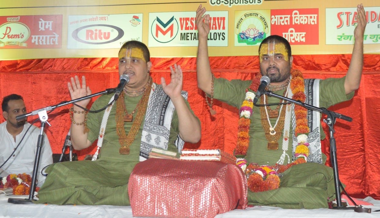 Hathras: We are Banke Bihari, Banke Bihari belongs to us ...