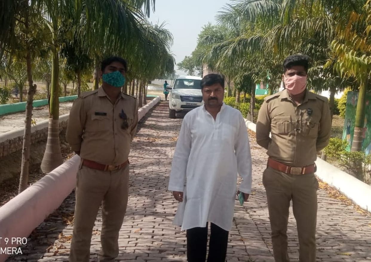 Congress district president house arrest