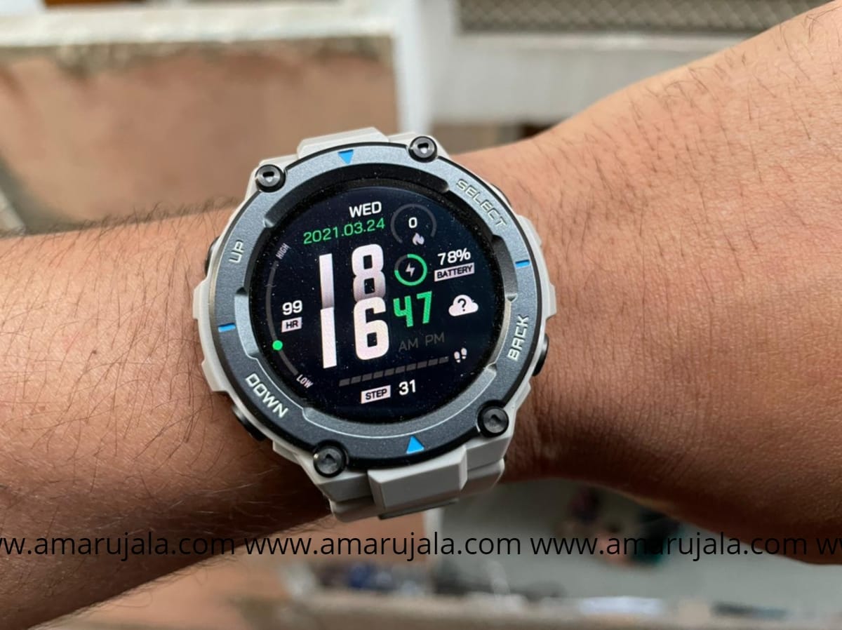 Amazfit T Rex Pro Review in Hindi price and India features and much more
