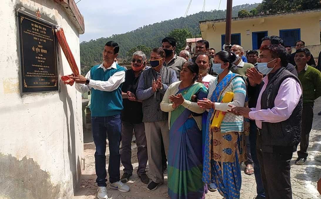Lokarpan of New Road in Bageshwar