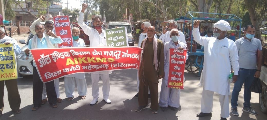 bharat band, protest, farmers organisation