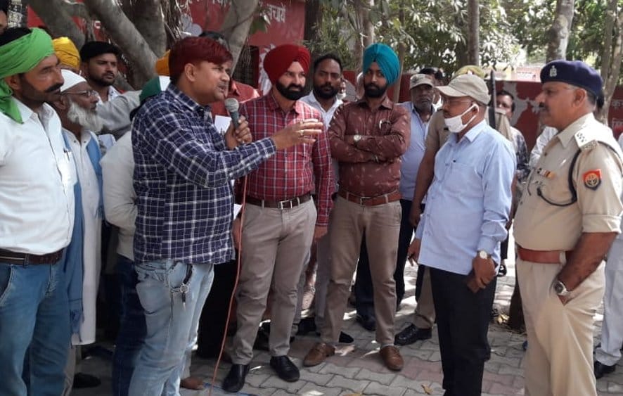 Farmers protest against electricity corporation