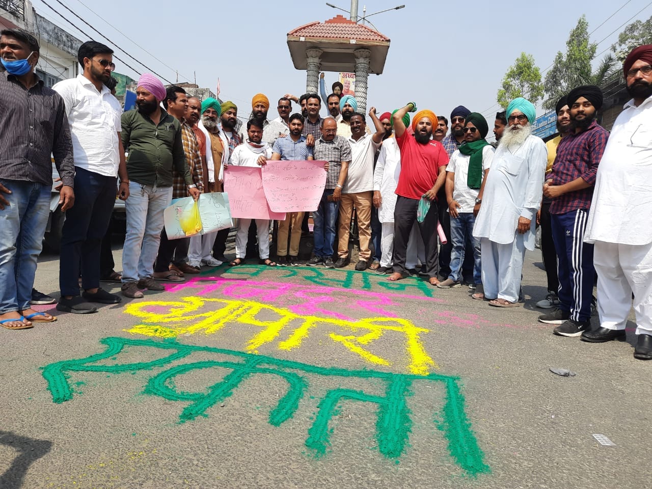 Bharat Bandh in uttarakhand: effect only in udham singh nagar photos