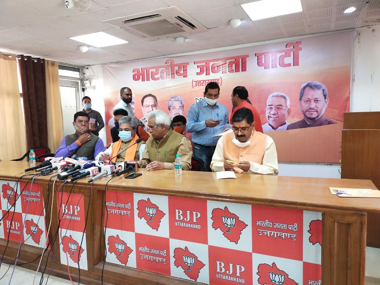 uttarakhand news : BJP state president Madan Kaushik apologizes for helicopter dispute, BJP will bear expenses