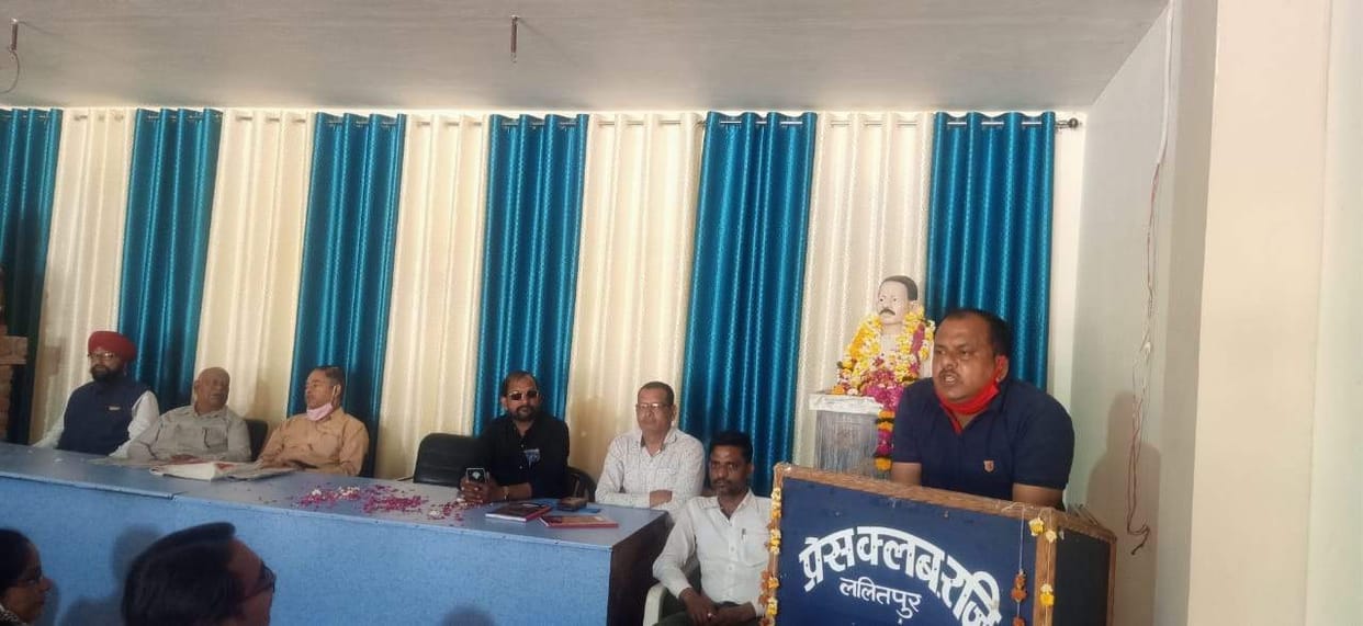 ganesh shanker vidhyarthi press club