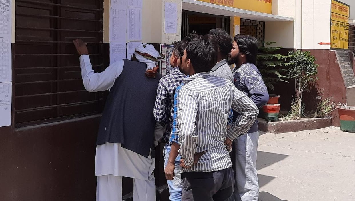 Hathras: Provisional list was finalized in reservation of Panchayat areas