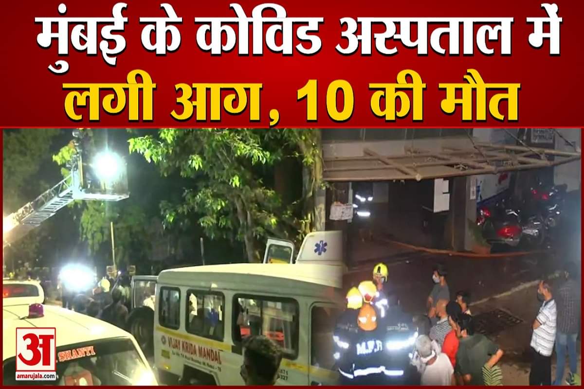 कोरोना वायरस