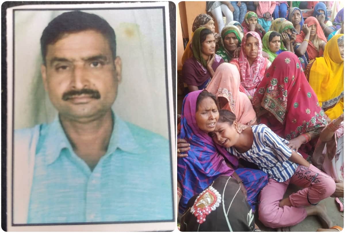 Daughter And Son Killed Father For Money Crime News Agra