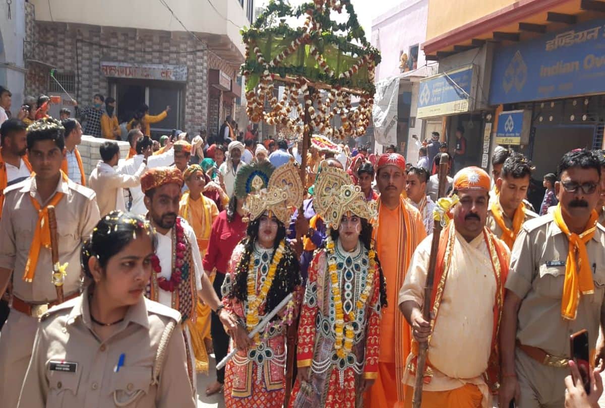 Chadimar Huranga Play In Gokul