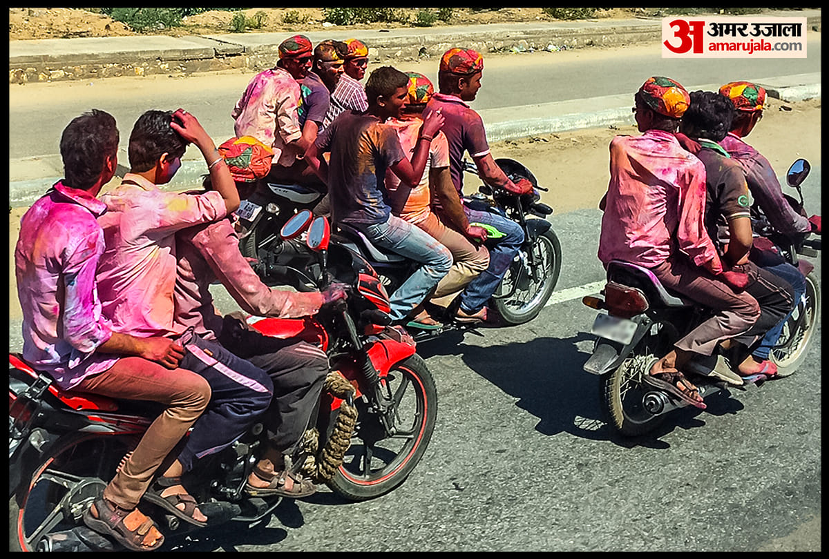 holi 2021 holi colours bike care tips in hindi How to protect motorcycle bike washing tips in hindi bike maintenance tips in hindi