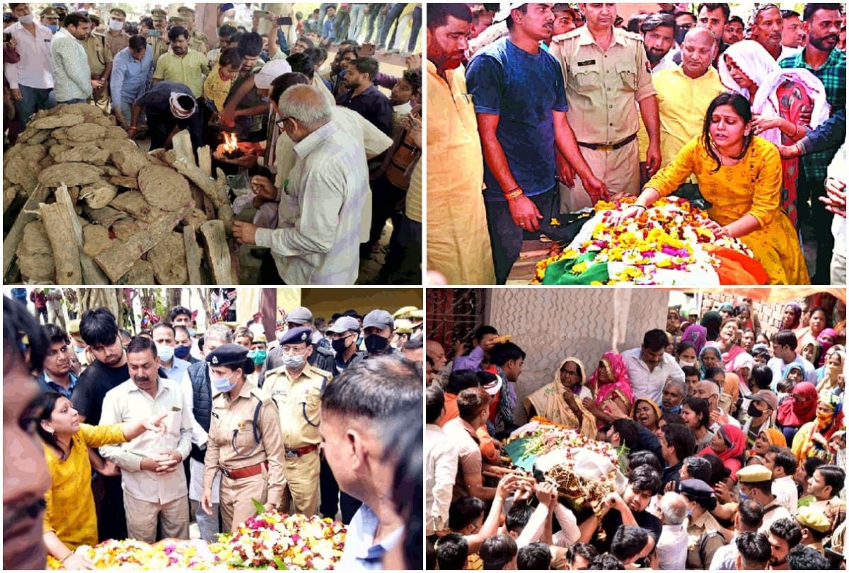 inspector prashant shot dead in agra Innocent child lit his father funeral pyre