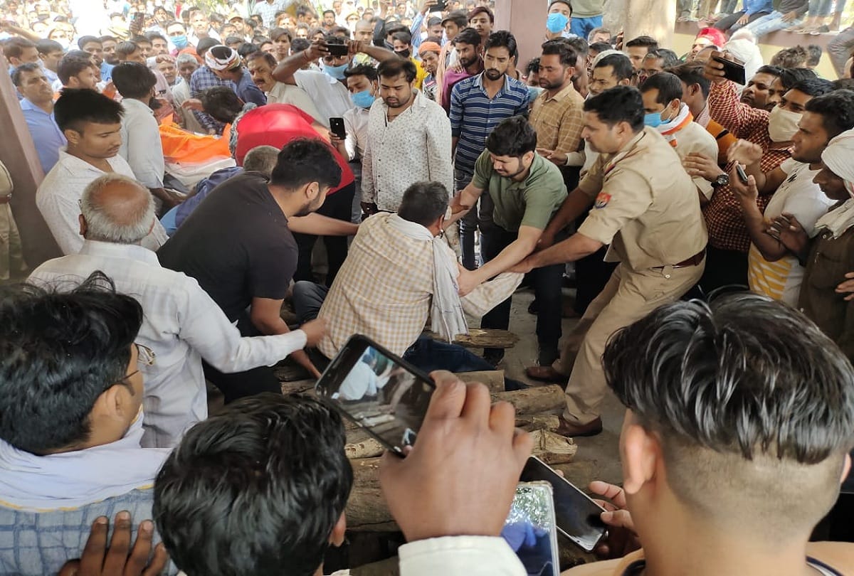 inspector prashant yadav murder case Brother-in-law lying on pyre Shouted and says burn me too