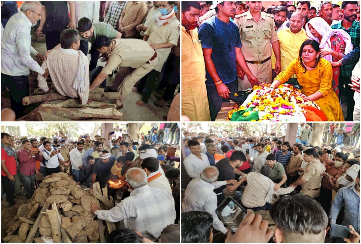 inspector prashant yadav murder case Brother-in-law lying on pyre Shouted and says burn me too