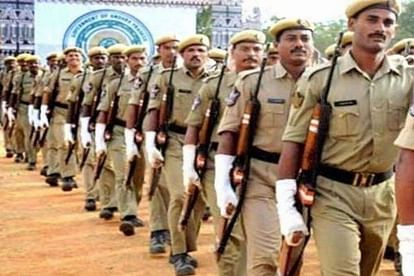 Reserve Civil Police Recruitment 150 questions of 300 marks Half marks will be deducted for every wrong answer