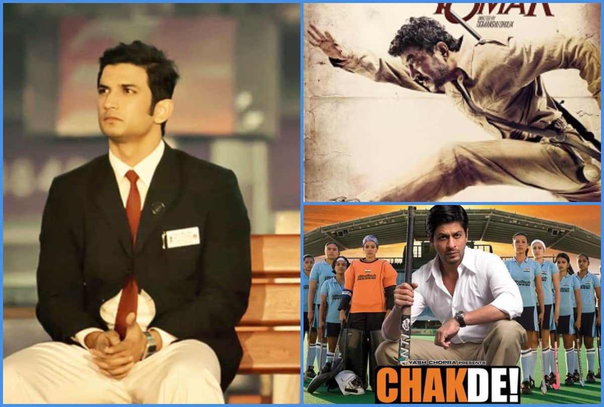 Bollywood movies based on sports and sportsperson