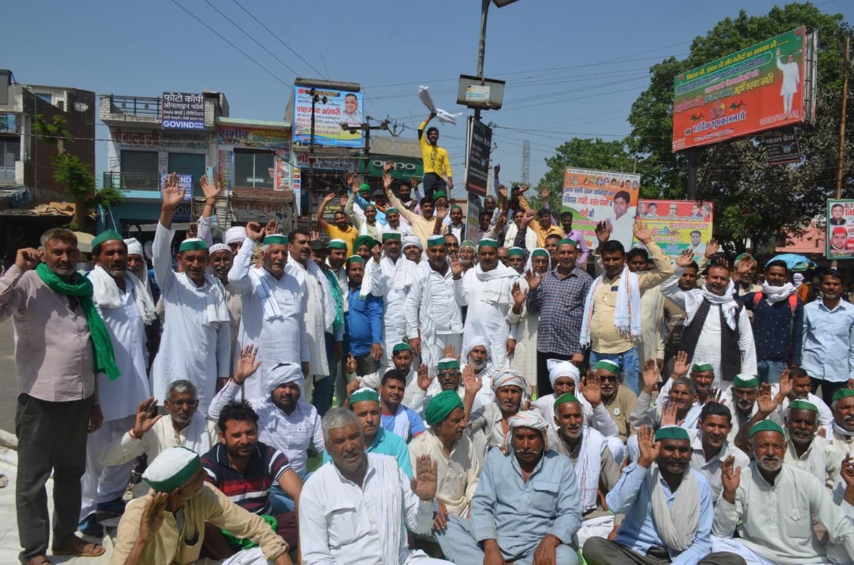 Demand for withdrawal of agricultural laws in Morena