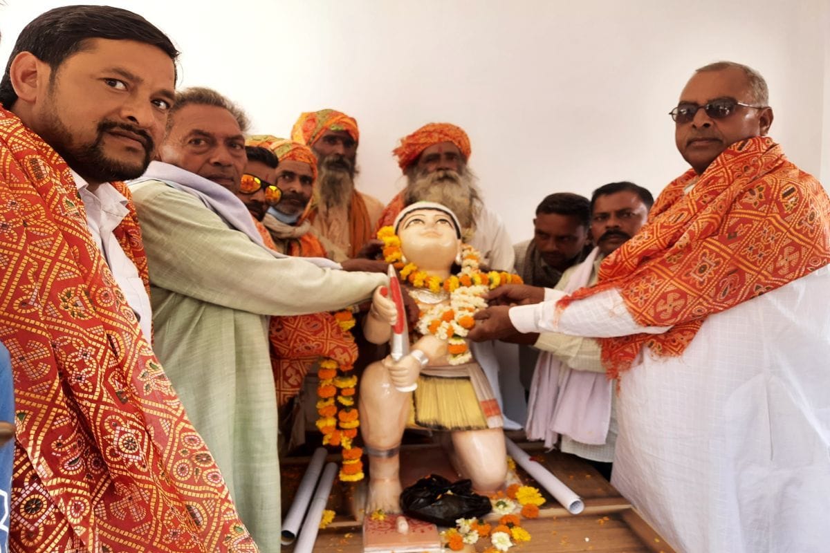 nishad vansh,nishad vansh eklavya,eklavya ki katha,culturul news,culturul news amar ujala
