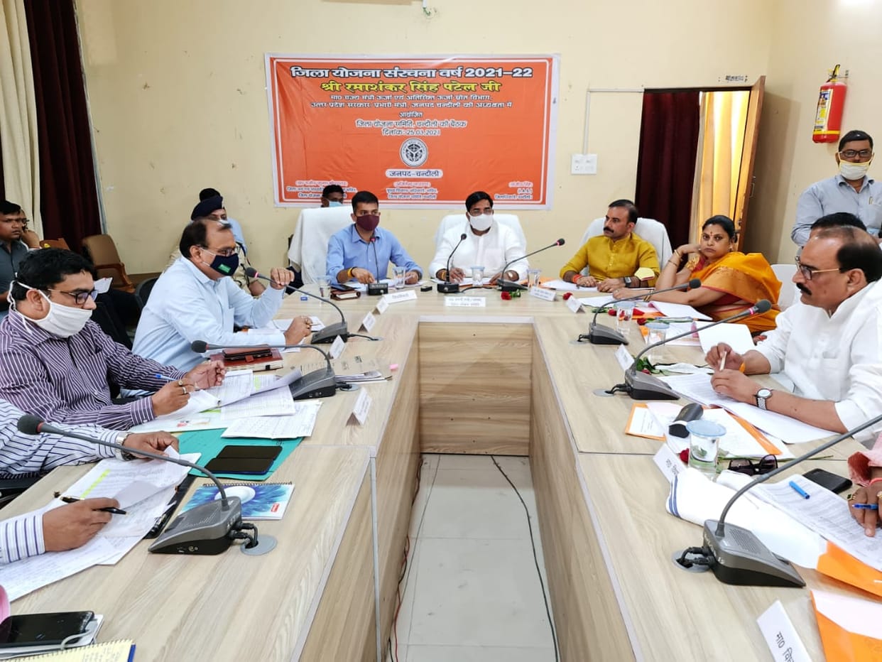 265 crore will be spent in the development of the district