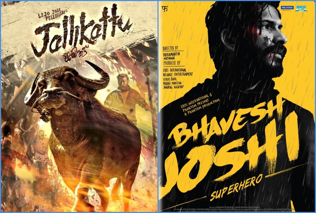 Asia 40 best action films Anurag kashyap gangs of wasseypur become second best here full list