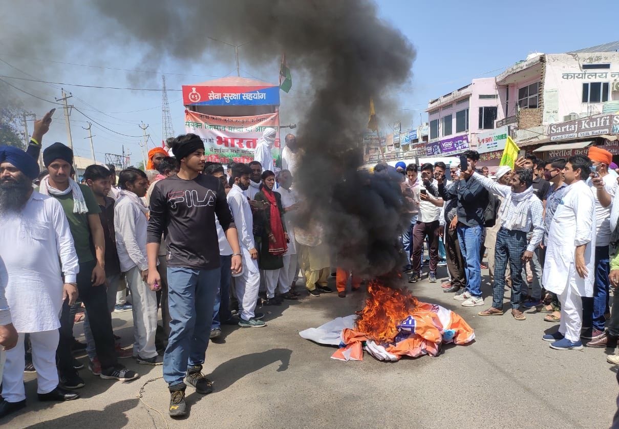 Bharat Bandh: Farmers jammed at 25 places in the district