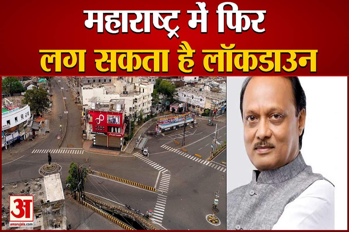 कोरोना वायरस