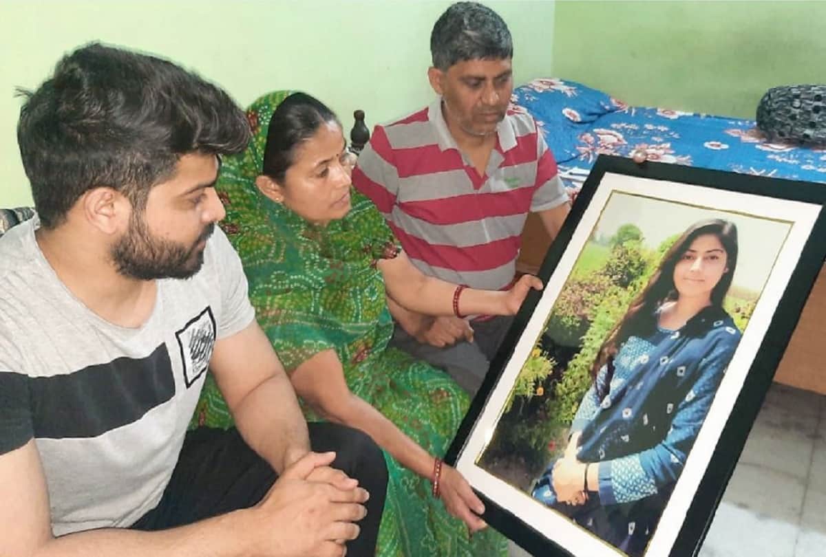 Nikita murder case One year completed Brother education and house installment are at stake government had also refused to lobby in the court