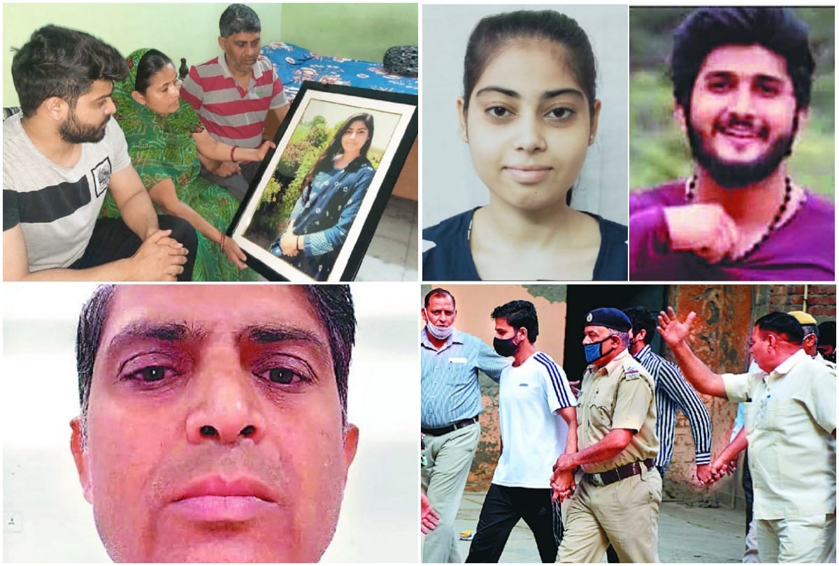 nikita tomar murder case Family shattered by bullet scandal Father wish Convicts should be hanged