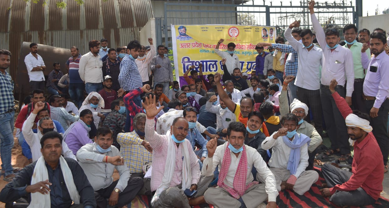 Hathras: Contract workers picket about their demands