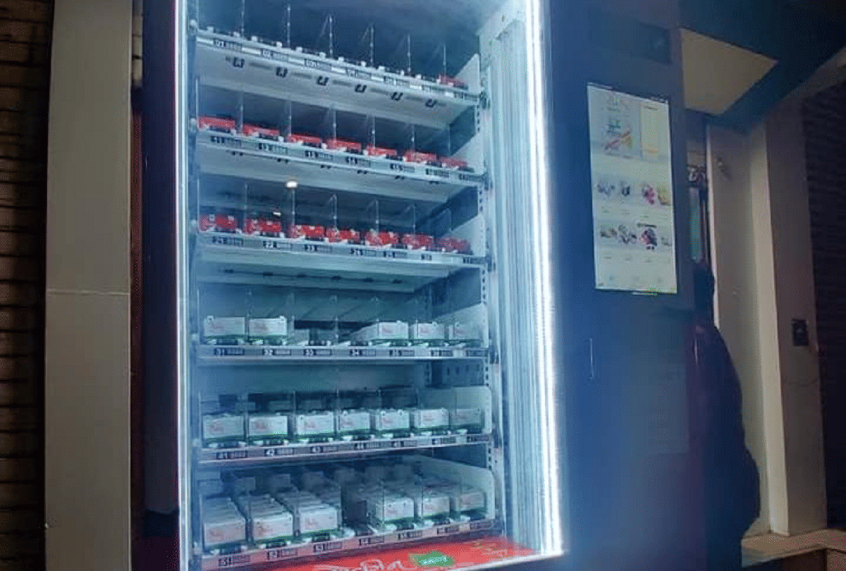 pune automatic dispenser of paan atm 24 hours service