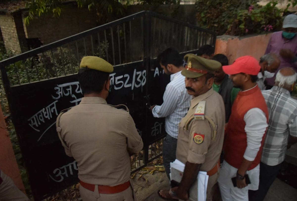 Officer arrived in Georgetown to seal the land of Ajay Yashwant Nehru, sought a map