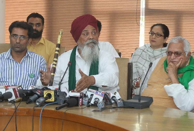 Punjab Kisan Union Leaders Press conference at Kisan Bhawan in Chandigarh