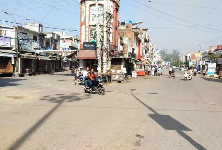 People of Punjab Supported bharat bandh
