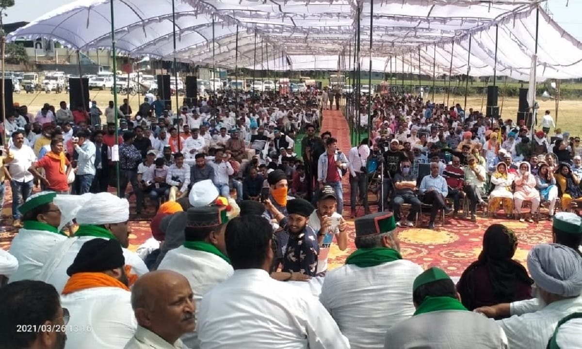 Bharat Bandh: farmers protest against the farm laws has been successful in Punjab and Haryana, Delhi also hostile