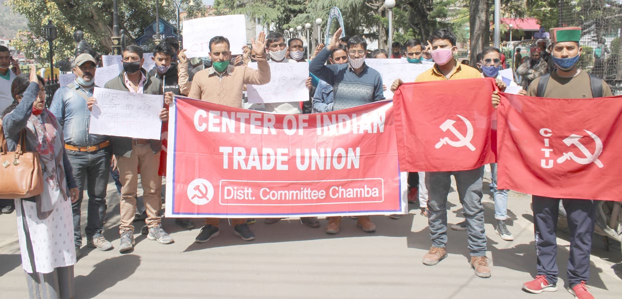 citu protested against labour rules