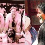 कपूर और बच्चन होली पार्टी